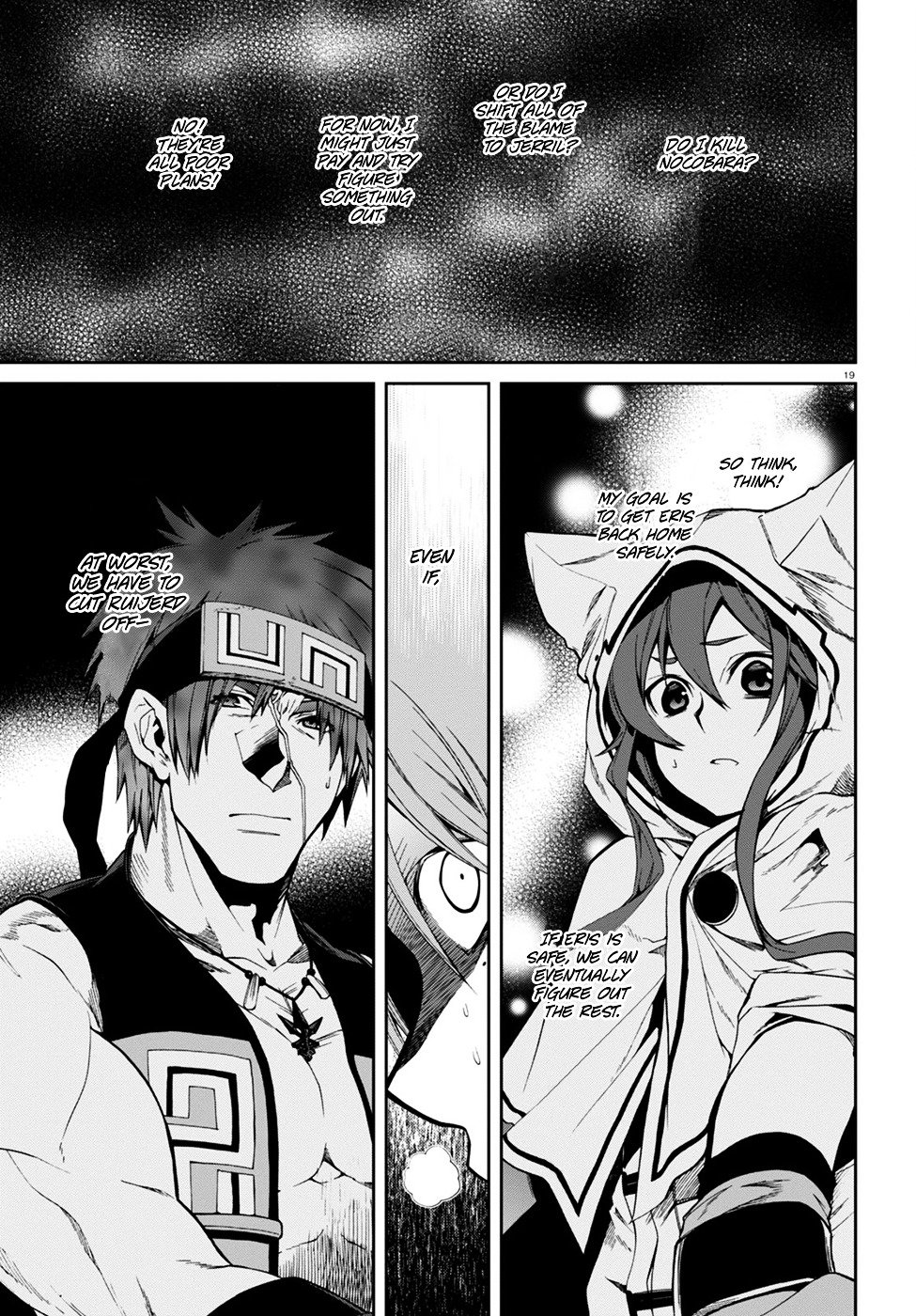 Jobless Reincarnation, Chapter 25 image 20